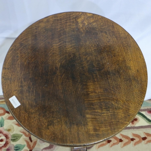 2174 - Modern oak circular lamp table with turned support, D: 48 cm, H: 45 cm. Not available for in-house P... 