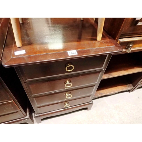 1665 - Mahogany Stag set of four drawers, 53 x 72 cm H. Not available for in-house P&P