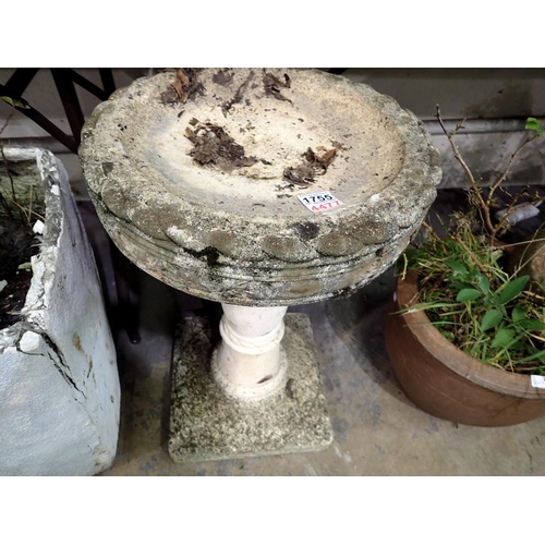 1755 - Reconstituted stone pedestal bird bath. Not available for in-house P&P