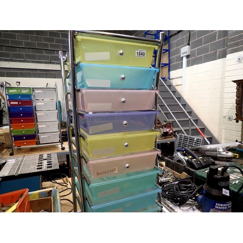 1840 - Steel framed rolling cart of drawers, 1 drawer missing, 95cm H. Not available for in-house P&P