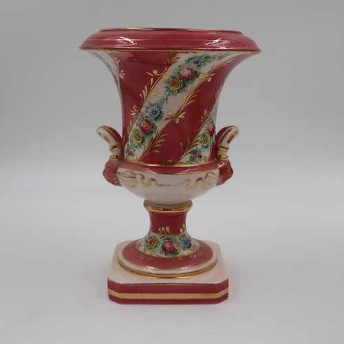 238 - Continental lustre twin handled urn 27cm in height. UK P&P Group 2 (£20+VAT for the first lot and £4... 