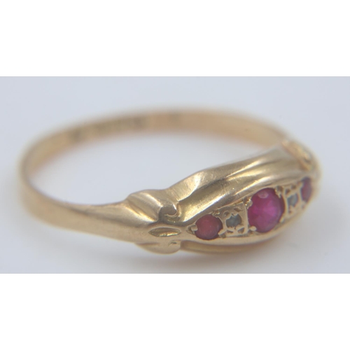 67 - 18ct Victorian gold ring, set with rubies and diamond chips, size S, 2.3g. UK P&P Group 0 (£6+VAT fo... 