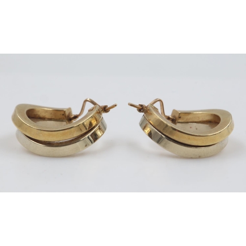 79 - Pair of 18ct gold earrings, 4.6g. UK P&P Group 0 (£6+VAT for the first lot and £1+VAT for subsequent... 