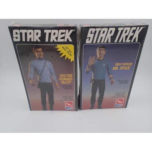 2120 - Two boxed and seals AMT/ERTL Star Trek figures, Mr. Spock and Dr. Leonard McCoy. UK P&P Group 1 (£16... 