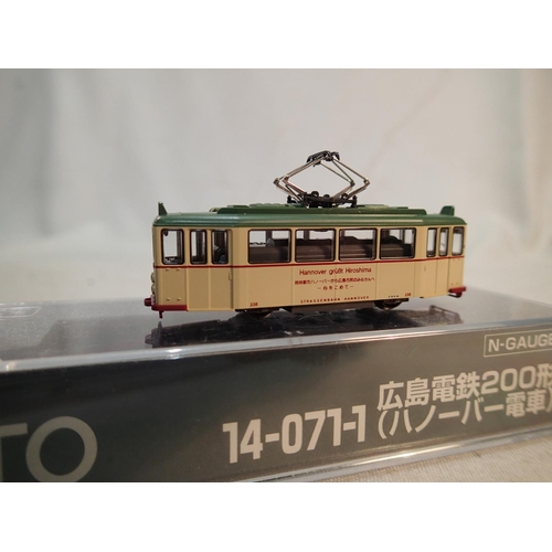 2133 - N Gauge Kato 14-071-1 tramcar, Hanover, cream/green, near mint, boxed. UK P&P Group 1 (£16+VAT for t... 