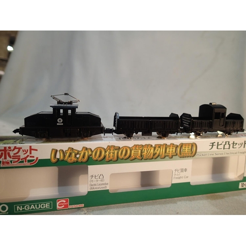 2134 - N Gauge Kato Pocket Line Series, freight car set comprising centre cab electric locomotive, black, E... 