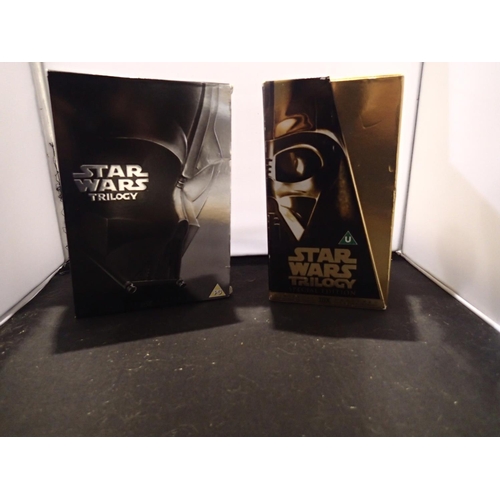 2262 - Star Wars trilogy box set. UK P&P Group 1 (£16+VAT for the first lot and £2+VAT for subsequent lots)