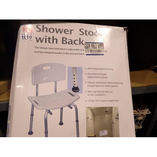 1010 - Aidopt shower stool with back in box. Not available for in-house P&P