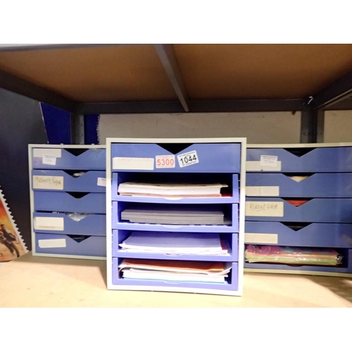 1044 - Three sets of plastic drawers with crafting and card making contents. Not available for in-house P&P