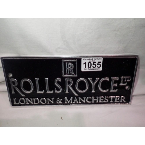 1055 - Cast aluminium Rolls Royce dealer plaque, W: 25 cm. UK P&P Group 1 (£16+VAT for the first lot and £2... 