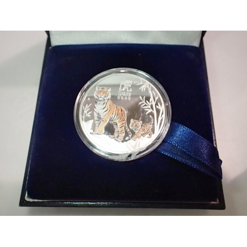 1131 - 2022 - Year of the tiger commemorative medal. UK P&P Group 0 (£6+VAT for the first lot and £1+VAT fo... 