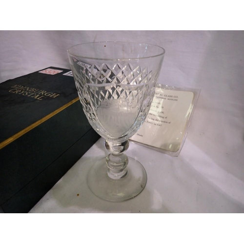 1296 - Boxed Edinburgh crystal, limited edition goblet for the rebuilding of Edinburgh castle. Not availabl... 