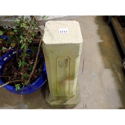 1717 - Reconstituted stone plinth, H: 74 cm. Not available for in-house P&P