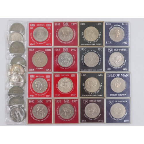 2022 - Twenty-five mixed UK and Isle of Man crowns. UK P&P Group 1 (£16+VAT for the first lot and £2+VAT fo... 