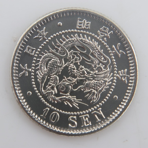 2170 - 1877 - 10 sen of Japan - EF. UK P&P Group 0 (£6+VAT for the first lot and £1+VAT for subsequent lots... 