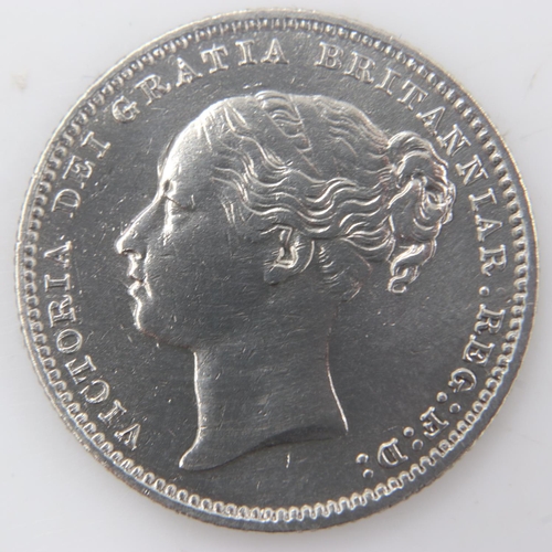 2222 - 1883 - silver shilling of queen Victoria - EF. UK P&P Group 0 (£6+VAT for the first lot and £1+VAT f... 