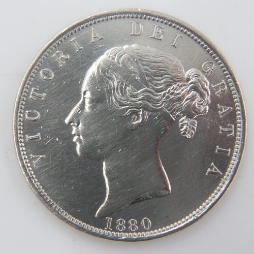 2266 - 1880 - silver half crown of queen Victoria - EF. UK P&P Group 0 (£6+VAT for the first lot and £1+VAT... 