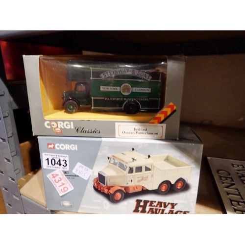 1043 - Two Corgi boxed trucks. Not available for in-house P&P