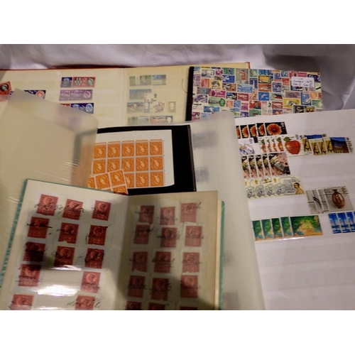 1123 - Five albums of English stamps. Not available for in-house P&P