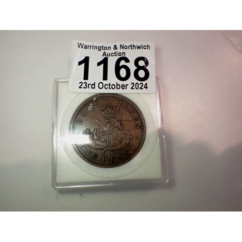 1168 - 1852 - penny shipping token. UK P&P Group 0 (£6+VAT for the first lot and £1+VAT for subsequent lots... 