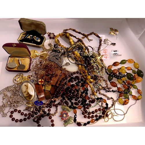 1184 - Selection of costume necklaces, cufflinks, enamelled badges and silver examples. UK P&P Group 1 (£16... 