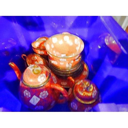 1223 - Japanese porcelain tea set. Not available for in-house P&P