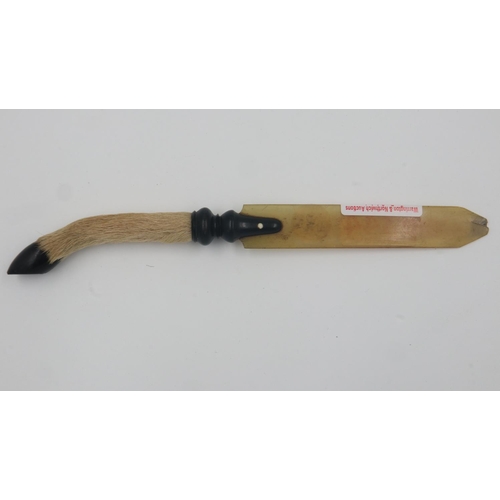 148 - Hoof handled letter opener. UK P&P Group 1 (£16+VAT for the first lot and £2+VAT for subsequent lots... 