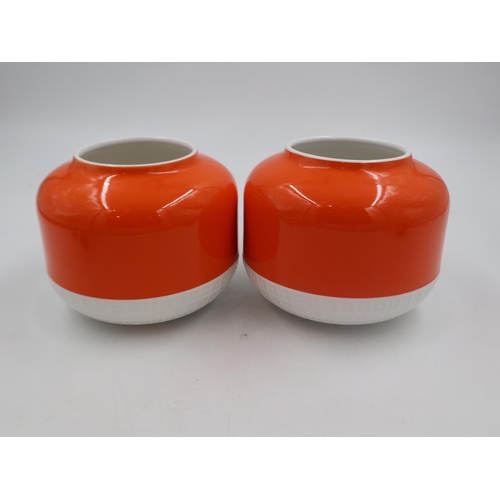 241 - Pair of Royal Doulton Hemingway design vases, H: 16cm. UK P&P Group 3 (£30+VAT for the first lot and... 