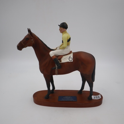 255 - Beswick Connoisseur Arkle with Pat Taaffe Up on wooden plinth, reins absent. Not available for in-ho... 