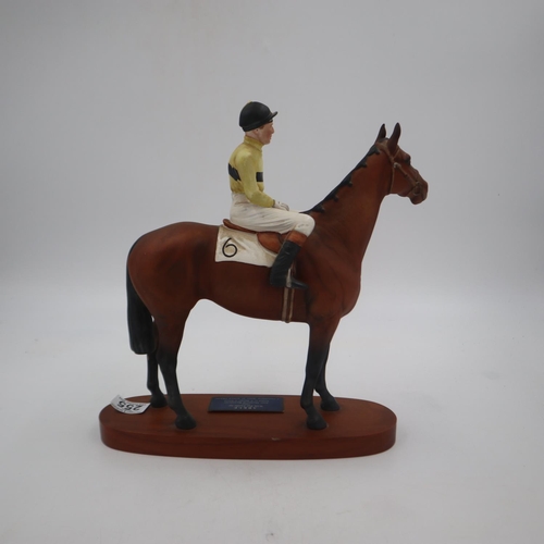 255 - Beswick Connoisseur Arkle with Pat Taaffe Up on wooden plinth, reins absent. Not available for in-ho... 