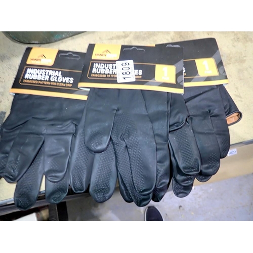 1809 - Three pairs of Handy Home rubber gloves. Not available for in-house P&P