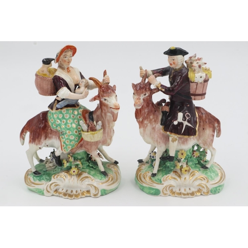 188 - Pair of early 19th century Derby figures of a couple riding goats, largest H:  15cm. UK P&P Group 2 ... 