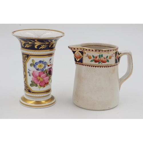 189 - 19th Century Derby flared vase with re glued chip, floral decorated panel on a cobalt and gold groun... 