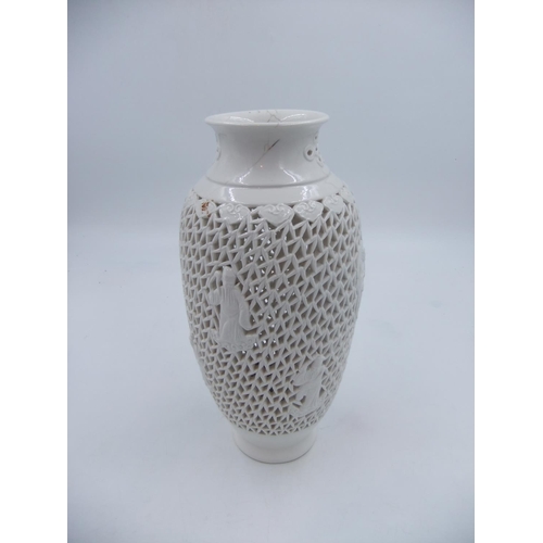 306 - Blanc De Chine pierced vase/lamp base, H: 36cm. Not available for in-house P&P