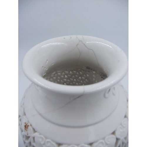 306 - Blanc De Chine pierced vase/lamp base, H: 36cm. Not available for in-house P&P