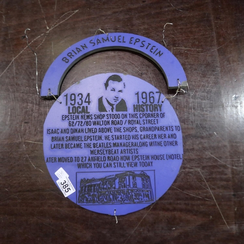 385 - Homemade novelty 'Blue Plaque' Brian Samuel Epstein, D: 30 cm. UK P&P Group 3 (£30+VAT for the first... 