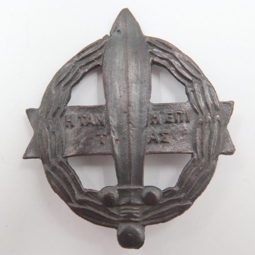 2234 - WWII 1942 Dated Greek Sacred Legion Badge. The GSL worked very closely with the British Long Range D... 