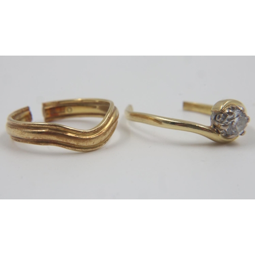 78 - 18ct gold diamond-set solitaire ring (stone 0.33ct) and a band ring, both cut, combined 6.1g. UK P&P... 