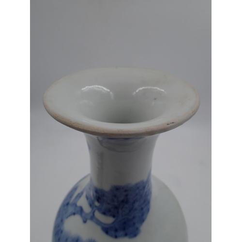 239 - Large Oriental blue and white vase decorated with storks, H: 46cm. In good order with no issues note... 