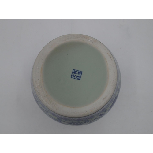 243 - Chinese blue and white ceramic goldfish bowl, 4 character mark to the base. H: 17cm. Not available f... 