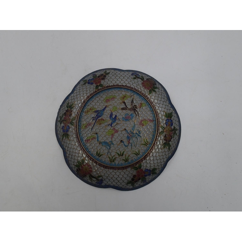 245 - Chinese Plique-a-jour, Cloisonné plate, D: 18cm. UK P&P Group 1 (£16+VAT for the first lot and £2+VA... 