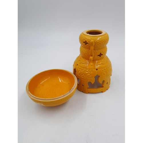 246 - Early 20th century Chinese oil burner, decorated in Imperial yellow glaze (cover absent), H: 21 cm. ... 