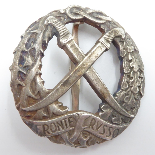 2261 - WWII Italian Russian Front Badge with the correct German Pin. UK P&P Group 1 (£16+VAT for the first ... 