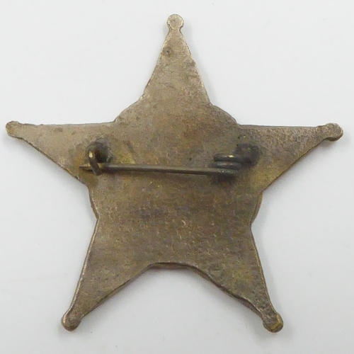 2280 - WWI Ottoman (Turkish) Gallipoli Star Other Ranks Medal. UK P&P Group 1 (£16+VAT for the first lot an... 