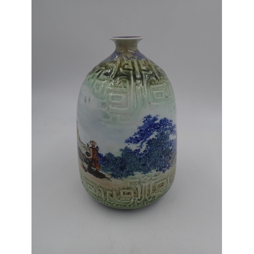 253 - Oriental vase decorated with traditional scene, H: 28cm. Not available for in-house P&P