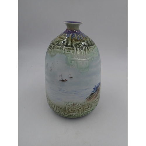 253 - Oriental vase decorated with traditional scene, H: 28cm. Not available for in-house P&P