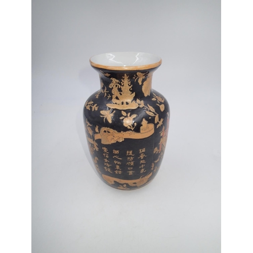 254 - Xian-Ju-Jia Nzhi decorative Chinese hand painted vase. UK P&P Group 2 (£20+VAT for the first lot and... 