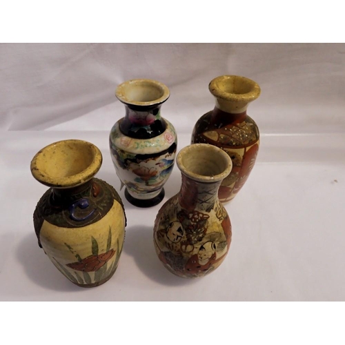 1071 - Four Meiji period Japanese vases, largest H: 10cm. UK P&P Group 2 (£20+VAT for the first lot and £4+... 