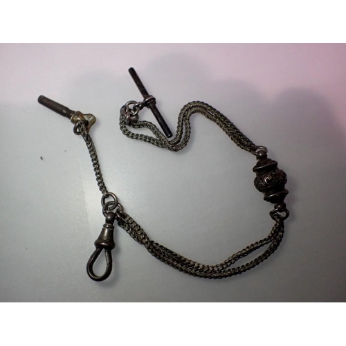 1079 - White metal fob watch chain. UK P&P Group 1 (£16+VAT for the first lot and £2+VAT for subsequent lot... 