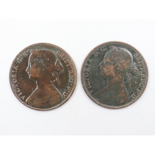 2037 - 1860 and 1891 pennies of Queen Victoria - VF. UK P&P Group 0 (£6+VAT for the first lot and £1+VAT fo... 